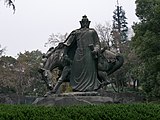 Bronze statue of Yue Fei (岳飛像)