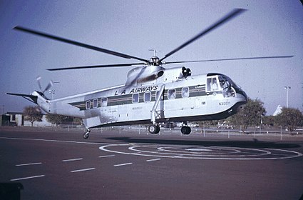 N300Y departing the Disneyland Heliport five years prior to the accident flight