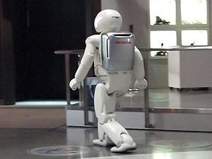 Vue arrière d'ASIMO.