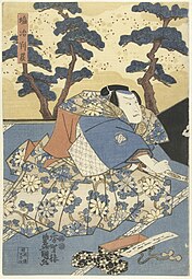 Xilogravură japoneză pe hârtie de Utagawa Kunisada (anii 1850)