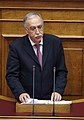 Μικρογραφία για την έκδοση της 13:11, 8 Ιουλίου 2020