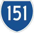 State route marker