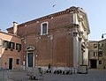 Église de San Léonardo (Chiesa di San Leonardo, 1794)