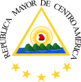 Coat of arms of the Greater Republic of Central America (1895-1898).