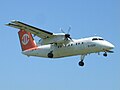 已退役机型DHC-8-200