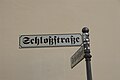 Blackletter form of the ſʒ ligature (Erfurt street signs)