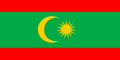 Flag of the BRN-Ulama
