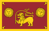Flag of Sabaragamuwa Province (1987–present)