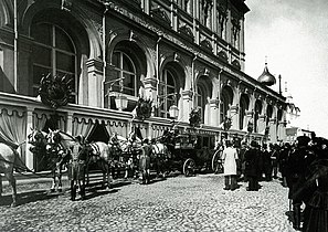 The royal coach of Nicholas II by the palace, 1896