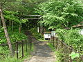 金雞山登山道入口