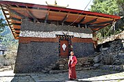 Lhakhang Nagpo