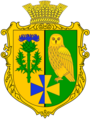 Герб