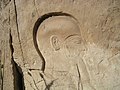 Profil du dieu Ptah - Relief du petit temple d'Hathor (Memphis).