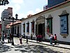 Museo Bolivariano