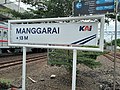 The station signboard as of April 2021
