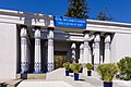 Entrance to Rosicrucian Egyptian Museum