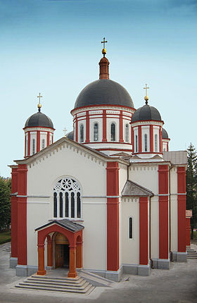 Image illustrative de l’article Cathédrale de la Dormition-de-la-Mère-de-Dieu de Kragujevac