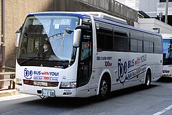 F650 三菱ふそう・エアロエース BUS with YOU! 100周年デザイン ※2023年現在はデザインが解除され、高速バス用塗装（HIGHWAY Express）へ変更