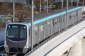 Image illustrative de l’article Ligne Tōzai du métro de Sendai