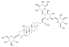 Chemical structure of siamenoside I