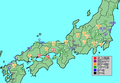 2010年3月11日 (木) 10:14時点における版のサムネイル