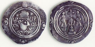 Sasanian type coin of prince Stephen I, with obverse bust of Khosrow II and asomtavruli inscription STEP'ANOS