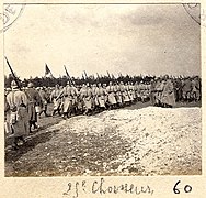 Le 25e Chasseurs (1916)