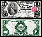 $100 (Fr.344) James Monroe
