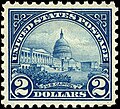 The Capitol on a 1922 U.S. postage stamp