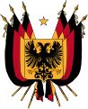 شعار ألمانيا في 1848