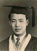 Ye Zhemin at graduation from Peking University