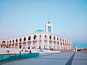 Abdelhamid Ben Badis Mosque