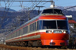 Description de l'image 小田急7000形LSE車.jpg.