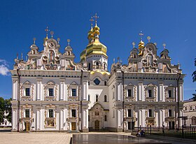 Image illustrative de l’article Cathédrale de la Dormition de la laure des Grottes de Kiev