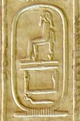 Shepseskaf's cartouche