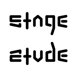 « Stage / Etude », ambigramme miroir d'axe horizontal.