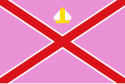 Bandeira de Ultramort