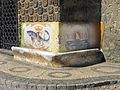 Seating area by the entrance, with mosaics from Domènec Sugrañes i Gras