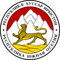 Escudo de Osetia del Sur