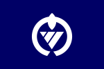Katsuura