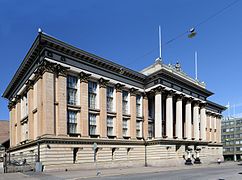 National Archives of Finland (1885–1890)