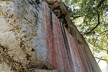 Hospital Rock Pictograph