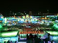 Festival ledenih lampiona u Harbinu