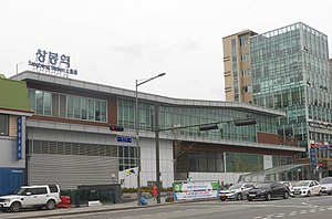 역사