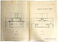 Diagram illustrating the O-I front and back view