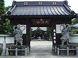 光真寺大門（2006年8月）