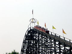 Phoenix à Knoebels