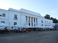 Samar Provincial Capitol AM