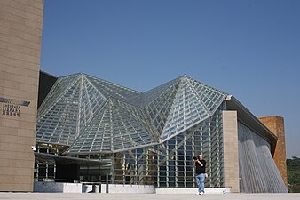 Shenzhens konserthus, 2007