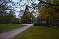 Parc Vaksali au petit matin.